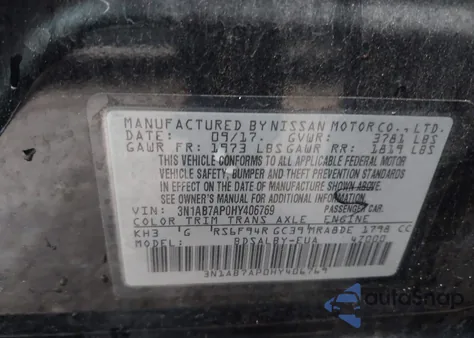 2017 Nissan Sentra S из США, поврежденный, VIN 3N1AB7AP0HY406769